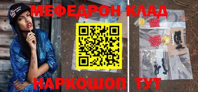 круглые Ипатово