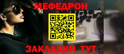 дистиллят марихуана Изобильный