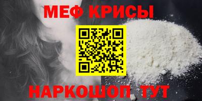 ПСИЛОЦИБИНОВЫЕ ГРИБЫ Ирбит