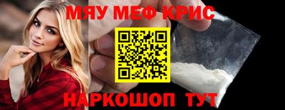 дистиллят марихуана Изобильный