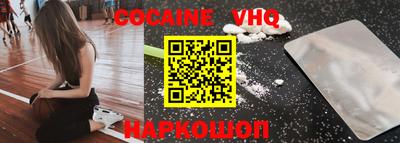 ПСИЛОЦИБИНОВЫЕ ГРИБЫ Ирбит