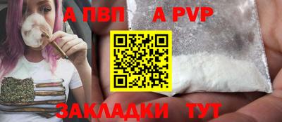 дистиллят марихуана Изобильный