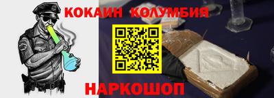 герыч Чапаевск