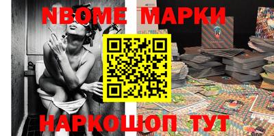 ПСИЛОЦИБИНОВЫЕ ГРИБЫ Ирбит