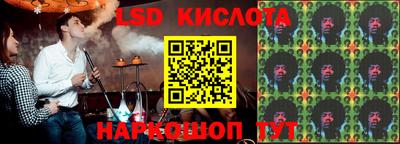 круглые Ипатово