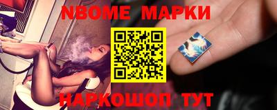 круглые Ипатово