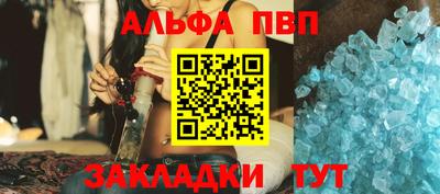 круглые Ипатово