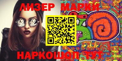 ПСИЛОЦИБИНОВЫЕ ГРИБЫ Ирбит