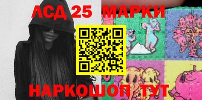 ПСИЛОЦИБИНОВЫЕ ГРИБЫ Ирбит