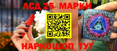 круглые Ипатово