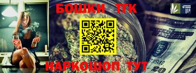 круглые Ипатово