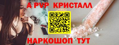 круглые Ипатово
