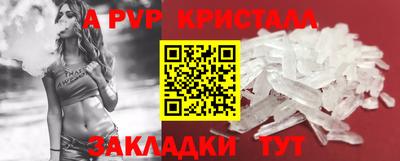 круглые Ипатово