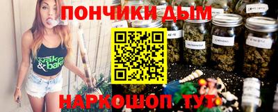 ПСИЛОЦИБИНОВЫЕ ГРИБЫ Ирбит
