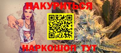 ПСИЛОЦИБИНОВЫЕ ГРИБЫ Ирбит