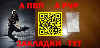 дистиллят марихуана Изобильный