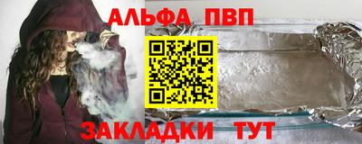 дистиллят марихуана Изобильный