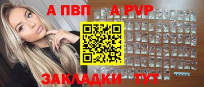 дистиллят марихуана Изобильный