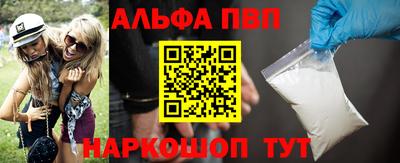круглые Ипатово