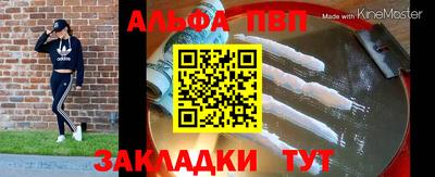 ПСИЛОЦИБИНОВЫЕ ГРИБЫ Ирбит