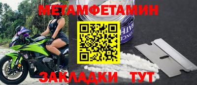 дистиллят марихуана Изобильный