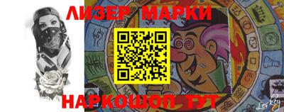 ПСИЛОЦИБИНОВЫЕ ГРИБЫ Ирбит