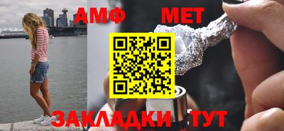 mix Чебоксары
