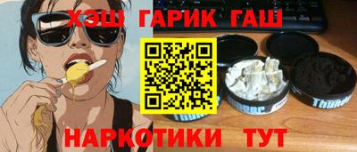 ПСИЛОЦИБИНОВЫЕ ГРИБЫ Ирбит