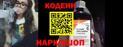 ПСИЛОЦИБИНОВЫЕ ГРИБЫ Ирбит