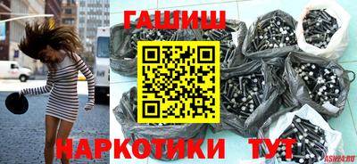 дистиллят марихуана Изобильный