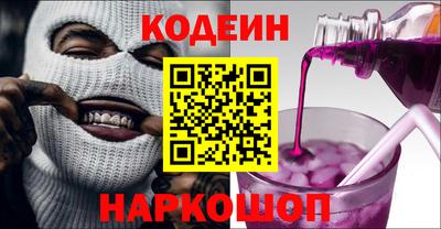 круглые Ипатово