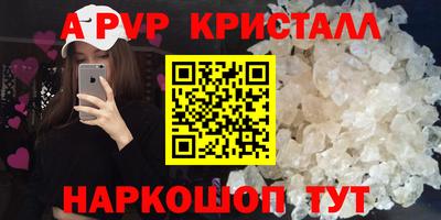 круглые Ипатово