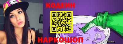 дистиллят марихуана Изобильный