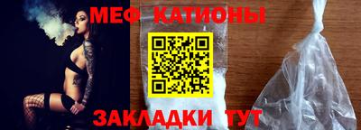 круглые Ипатово