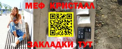 ПСИЛОЦИБИНОВЫЕ ГРИБЫ Ирбит