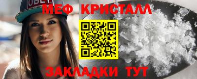 ПСИЛОЦИБИНОВЫЕ ГРИБЫ Ирбит