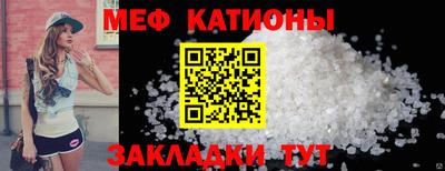 ПСИЛОЦИБИНОВЫЕ ГРИБЫ Ирбит